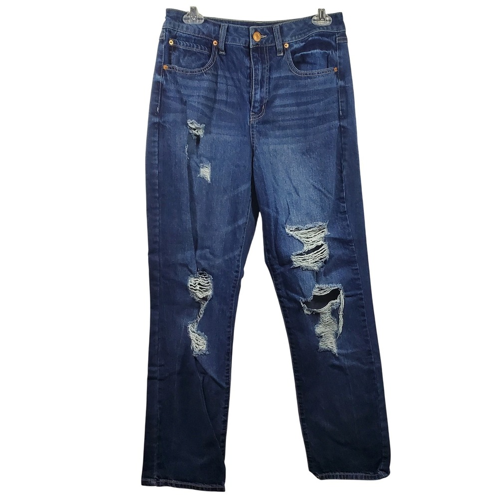 Rue21 Distressed High Rise Straight Leg Jeans Size 8 Dark Wash Ripped Denim